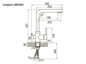 Смеситель Sprint Universal LM2194 в Южноуральске - yuzhnouralsk.mebel74.com | фото 2