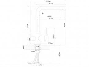 Смеситель Sprint Universal LM2195 в Южноуральске - yuzhnouralsk.mebel74.com | фото 2