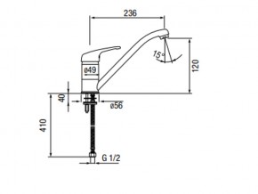 Смеситель Standart LM1321 Chrome в Южноуральске - yuzhnouralsk.mebel74.com | фото 2