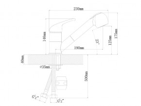 Смесители Florentina Сигма в Южноуральске - yuzhnouralsk.mebel74.com | фото 3