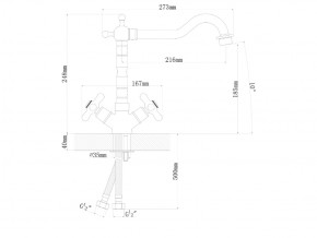 Смесители Florentina Тау бронза в Южноуральске - yuzhnouralsk.mebel74.com | фото 2