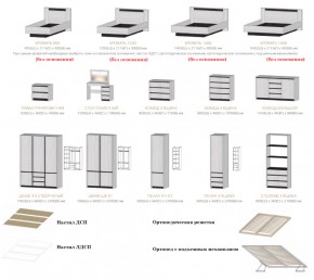 Спальня Бостон анкор светлый в Южноуральске - yuzhnouralsk.mebel74.com | фото 2