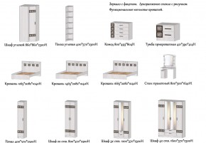 Спальня Коста-Рика анкор светлый в Южноуральске - yuzhnouralsk.mebel74.com | фото 2