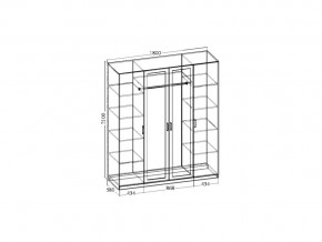 Спальня Венеция 7.1 в Южноуральске - yuzhnouralsk.mebel74.com | фото 2