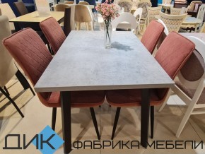 Стол Dikline HB 120 Бетон в Южноуральске - yuzhnouralsk.mebel74.com | фото 3