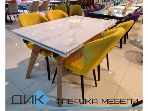 Стол Dikline SFL 140 в Южноуральске - yuzhnouralsk.mebel74.com | фото 2