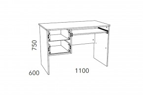 Стол для компьютера Фанк НМ 009.19-05 М2 в Южноуральске - yuzhnouralsk.mebel74.com | фото 3