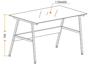 Стол GD-04 черный в Южноуральске - yuzhnouralsk.mebel74.com | фото 3