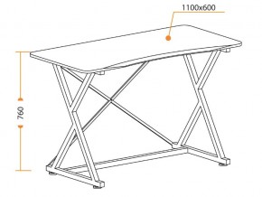 Стол GD-05 черный в Южноуральске - yuzhnouralsk.mebel74.com | фото 3