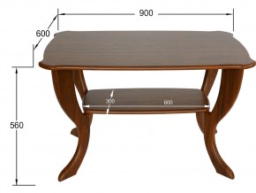 Стол журнальный Маэстро СЖ-01 орех в Южноуральске - yuzhnouralsk.mebel74.com | фото 2