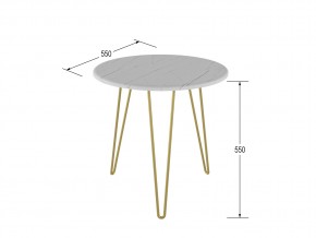 Стол журнальный Рид Голд 530 белый мрамор в Южноуральске - yuzhnouralsk.mebel74.com | фото 2