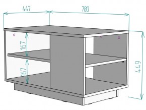 Стол журнальный TC25 в Южноуральске - yuzhnouralsk.mebel74.com | фото 3