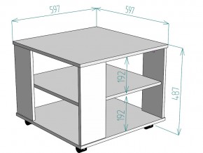 Стол журнальный TC8 в Южноуральске - yuzhnouralsk.mebel74.com | фото 3