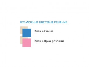 Стол компьютерный №1 лдсп в Южноуральске - yuzhnouralsk.mebel74.com | фото 2