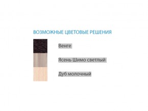 Стол компьютерный №2 лдсп в Южноуральске - yuzhnouralsk.mebel74.com | фото 2