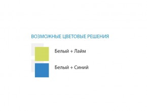 Стол компьютерный №6 лдсп в Южноуральске - yuzhnouralsk.mebel74.com | фото 2