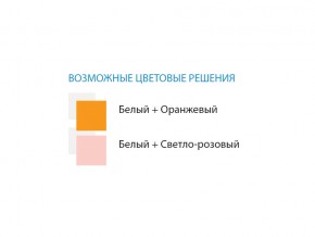 Стол компьютерный №7 лдсп в Южноуральске - yuzhnouralsk.mebel74.com | фото 2