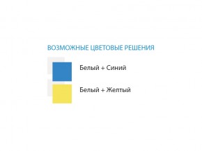 Стол компьютерный №8 лдсп в Южноуральске - yuzhnouralsk.mebel74.com | фото 2