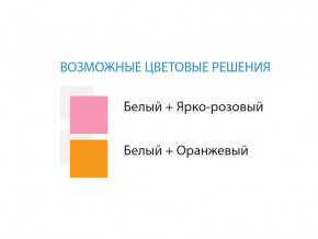 Стол компьютерный №9 лдсп в Южноуральске - yuzhnouralsk.mebel74.com | фото 2