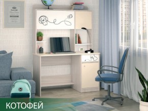 Стол компьютерный Котофей Ясень Шимо Светлый в Южноуральске - yuzhnouralsk.mebel74.com | фото 6