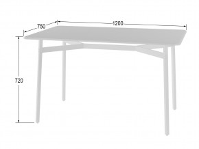 Стол обеденный Кросс Белый/белый в Южноуральске - yuzhnouralsk.mebel74.com | фото 2
