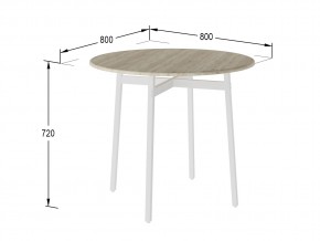 Стол обеденный Медисон дуб санремо/белый в Южноуральске - yuzhnouralsk.mebel74.com | фото 2