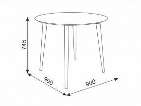 Стол обеденный Сканди 2 белый/светлый лак в Южноуральске - yuzhnouralsk.mebel74.com | фото 2