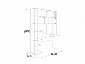 Стол письменный с надстройкой Омега 16 в Южноуральске - yuzhnouralsk.mebel74.com | фото 2