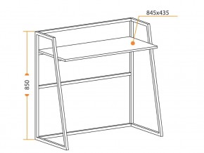 Стол складной WD-11 concrete в Южноуральске - yuzhnouralsk.mebel74.com | фото 2