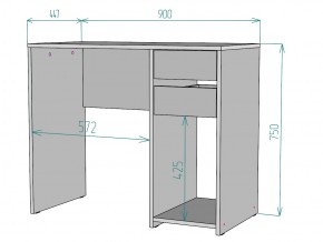 Стол Сити T96 ширина 900 в Южноуральске - yuzhnouralsk.mebel74.com | фото 2