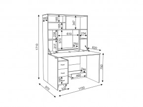 Стол-трансформер Для отличника в Южноуральске - yuzhnouralsk.mebel74.com | фото 4