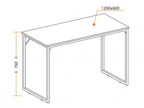 Стол WD-08 oak в Южноуральске - yuzhnouralsk.mebel74.com | фото 3