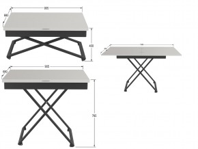 Стол универсальный трансформируемый Генри белый премиум в Южноуральске - yuzhnouralsk.mebel74.com | фото 2