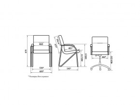 Стул Samba Chrome V4 1.031 в Южноуральске - yuzhnouralsk.mebel74.com | фото 2