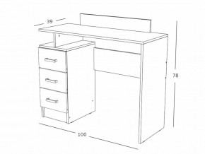 Трюмо Эко ясень шимо в Южноуральске - yuzhnouralsk.mebel74.com | фото 2