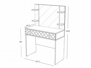 Трюмо Николь венге-лиственница светлая в Южноуральске - yuzhnouralsk.mebel74.com | фото 2