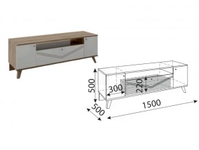 ТВ-тумба Лимба М05 в Южноуральске - yuzhnouralsk.mebel74.com | фото