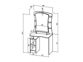 Туалетный столик Коста-Рика в Южноуральске - yuzhnouralsk.mebel74.com | фото 2