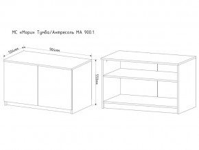 Тумба-антресоль Мори МА900.1 в Южноуральске - yuzhnouralsk.mebel74.com | фото 2