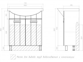 Тумба Diana 700 Балтика в Южноуральске - yuzhnouralsk.mebel74.com | фото 5