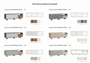 Тумба для ТВА Moderno-1800 В-1 Ф1 в Южноуральске - yuzhnouralsk.mebel74.com | фото 3