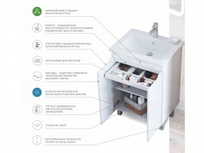 Тумба Grani 500-2-0 Фостер в Южноуральске - yuzhnouralsk.mebel74.com | фото 5