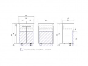 Тумба Grani 600-2-0 Элина в Южноуральске - yuzhnouralsk.mebel74.com | фото 5