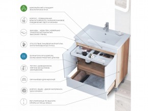 Тумба Grani 600-2-1 Элина дуб сонома в Южноуральске - yuzhnouralsk.mebel74.com | фото 6