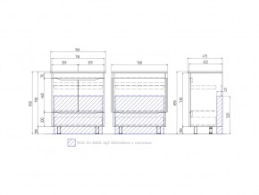 Тумба Grani 750-2-1 Оскар белый в Южноуральске - yuzhnouralsk.mebel74.com | фото 4