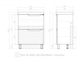 Тумба Neo 600-0-2 Neo в Южноуральске - yuzhnouralsk.mebel74.com | фото 4