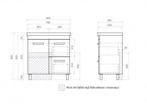 Тумба Nova 2-800 2 ящика 1 дверца Миранда в Южноуральске - yuzhnouralsk.mebel74.com | фото 6