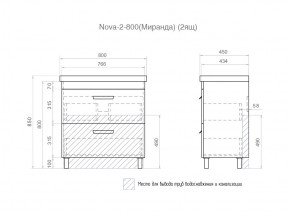 Тумба Nova 2-800 2 ящика Миранда в Южноуральске - yuzhnouralsk.mebel74.com | фото 6