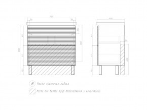 Тумба Otti 800-0-2 Como в Южноуральске - yuzhnouralsk.mebel74.com | фото 4