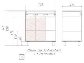 Тумба под умывальник Andrea 75 3D без ящика в Южноуральске - yuzhnouralsk.mebel74.com | фото 2